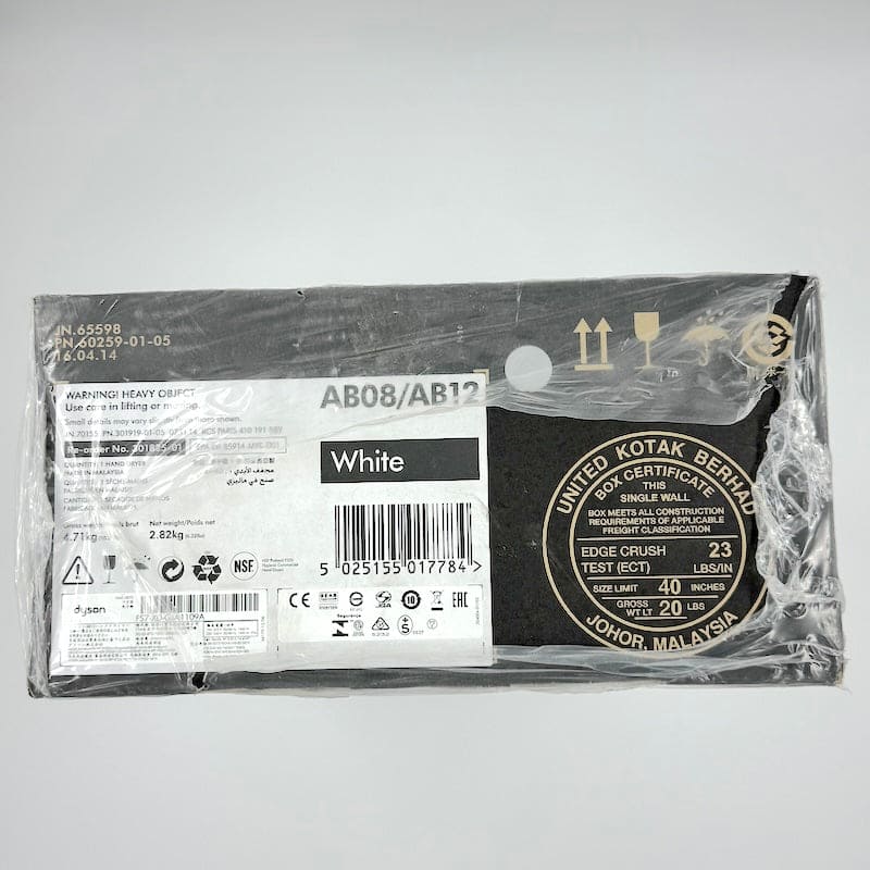 Dyson Airblade AB08 in White (Brand New in Sealed Box)