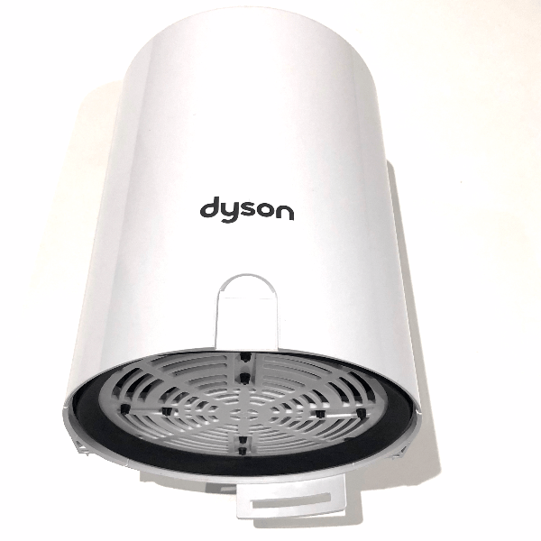 Dyson Airblade Motor Bucket Assembley